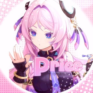 Telegram profile photo for ˚ 𝗦𝗮𝗸𝘂𝗿𝗮 𝗦𝗵𝗼𝗽 ‿ Прайс. ˚