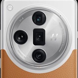Telegram profile photo for Oppo Find X7 Ultra