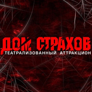 Telegram profile photo for ДОМ СТРАХОВ LIFE