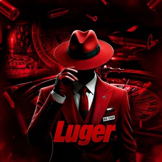 Telegram profile photo for Luger🫥