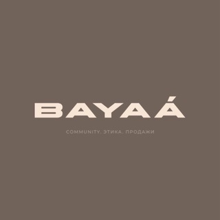 Telegram profile photo for BAYAÁ