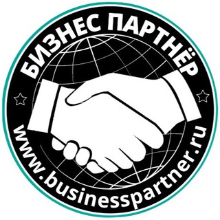 Telegram profile photo for Бизнес Партнер