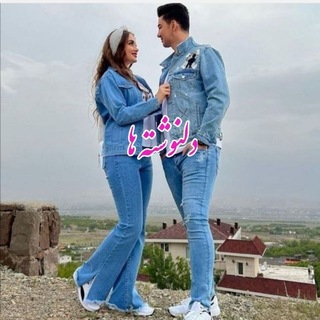Telegram profile photo for 💞 دلنوشته ها 💞