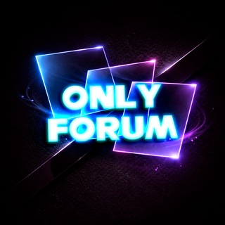 Telegram group profile photo for OnlyForum | Доска💠