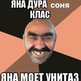 Telegram profile photo for самые лучшие мужчины в ссср