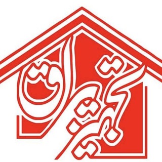 Telegram group profile photo for تجهیز یراق
