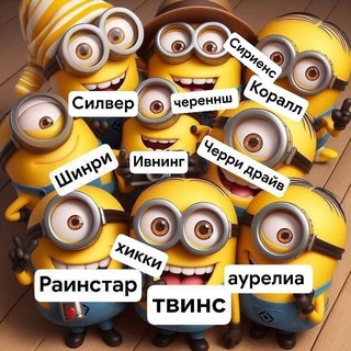 Telegram profile photo for рест на рп | Aᥙrᥱᥣiᥲ fᥣ᧐᧐ɗ iᥒf᧐