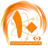 Telegram profile photo for دوره تابستانی ۱۴۰۳