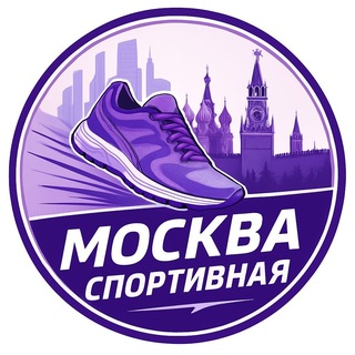 Telegram profile photo for Москва спортивная