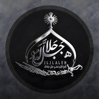 Telegram profile photo for Jljlaleh Group