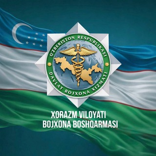 Telegram profile photo for Xorazm viloyati bojxona boshqarmasi|Rasmiy telegram kanali