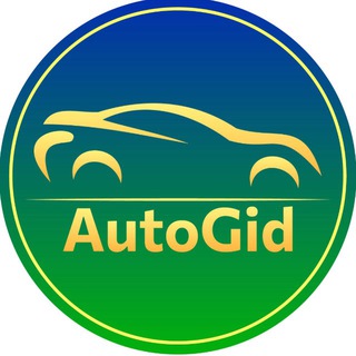 Telegram profile photo for Autogid