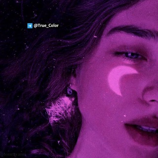 Telegram profile photo for True colors