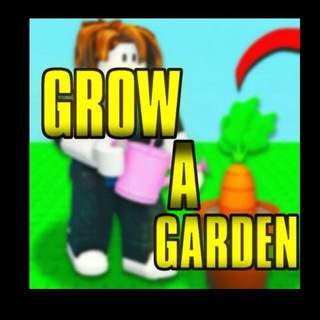 Telegram profile photo for Grow a Garden РОЗЫГРВШИ
