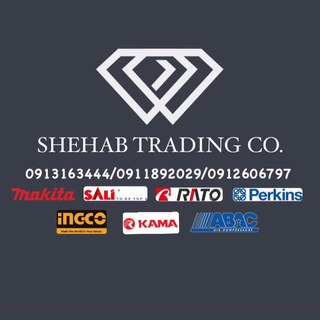 Telegram profile photo for SHEHAB TRADING CO.