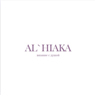 Telegram profile photo for AL`HIAKA