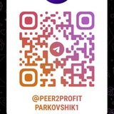 Telegram profile photo for Peer2Profit with parkovshik1