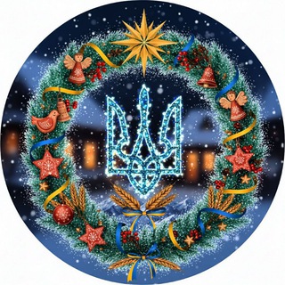 Telegram profile photo for Українська музика | Фільми | Цитати | Ремікси