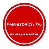 Telegram profile photo for Neverovich.by