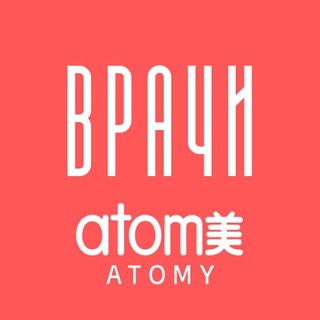 Telegram profile photo for ❤️💚ВРАЧИ АТОМИ💚❤️
