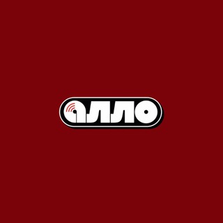 Telegram profile photo for АЛЛО