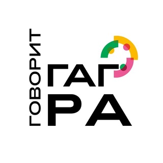 Telegram profile photo for Говорит Гагра