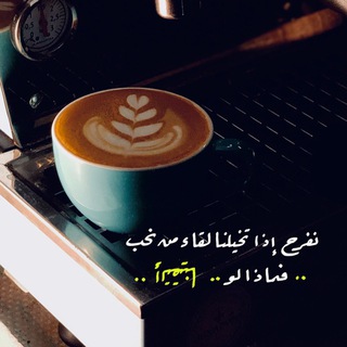 Telegram profile photo for Just Muteab
