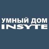 Telegram profile photo for Умный дом INSYTE