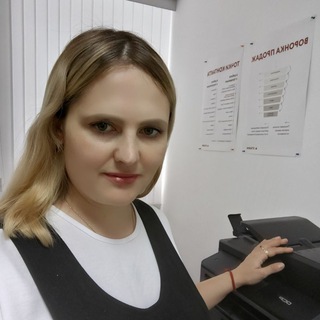 Telegram profile photo for Наставник 💰