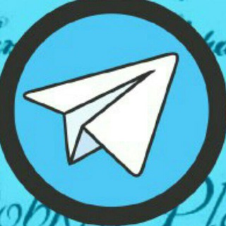 Telegram profile photo for Pro_Телграмм