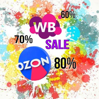 Telegram profile photo for WB🌺OZON СКИДКИ ДО 90%