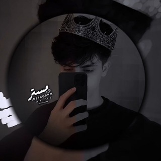 Telegram profile photo for مشاريع واكواد 『.♯̶ مستر ماغيرهـۃ ♪』