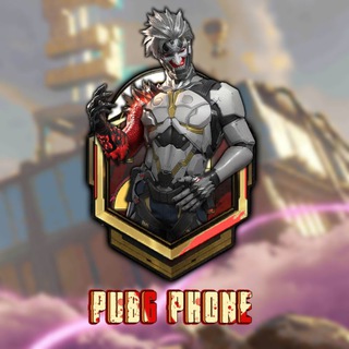 Telegram group profile photo for Pubg phone GP