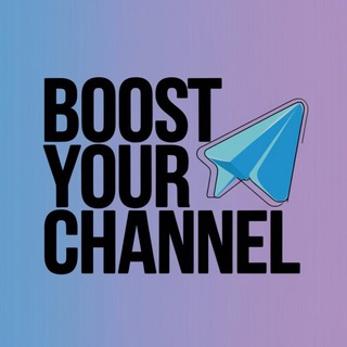 Telegram profile photo for Прокачай свой канал 🩵