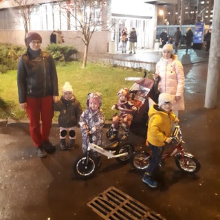 Telegram profile photo for Angloparents Strolls Moscow