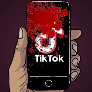 Telegram profile photo for Тик Ток Лиды 🤑🤑🤑