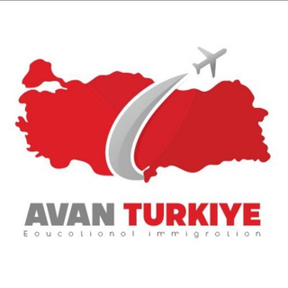 Telegram profile photo for 🇹🇷مهاجرت به ترکیه🇹🇷