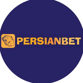 Telegram profile photo for پرشین بت|persianbet