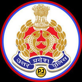 Telegram profile photo for उत्तर प्रदेश पुलिस (SI + Constable)