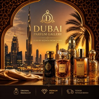 Telegram group profile photo for 🇦🇪Dubai Parfum Gallery🇦🇪