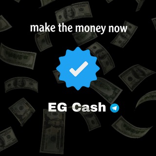 Telegram profile photo for EG CASH