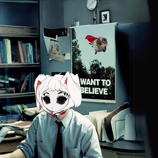 Telegram profile photo for -I want to believe- Journal