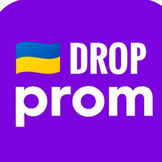 Telegram profile photo for PROM_DROP / Дропшиппинг