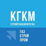 Telegram profile photo for Ковыктинское ГКМ