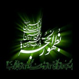 Telegram profile photo for ظهور نزدیک است