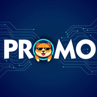 Telegram group profile photo for 🔥 Promo Inu 🔥