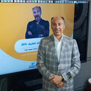 Telegram profile photo for ریاضی انسانی
