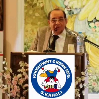 Telegram profile photo for شرکت رنگ خوش ( صادق کحالی )