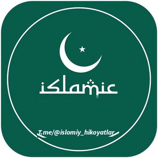 Telegram profile photo for ISLOMIY VIDEOLAR | MA'RUZALAR OLAMI (NEW)
