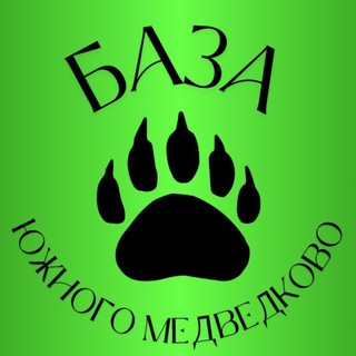 Telegram profile photo for База Южного Медведково